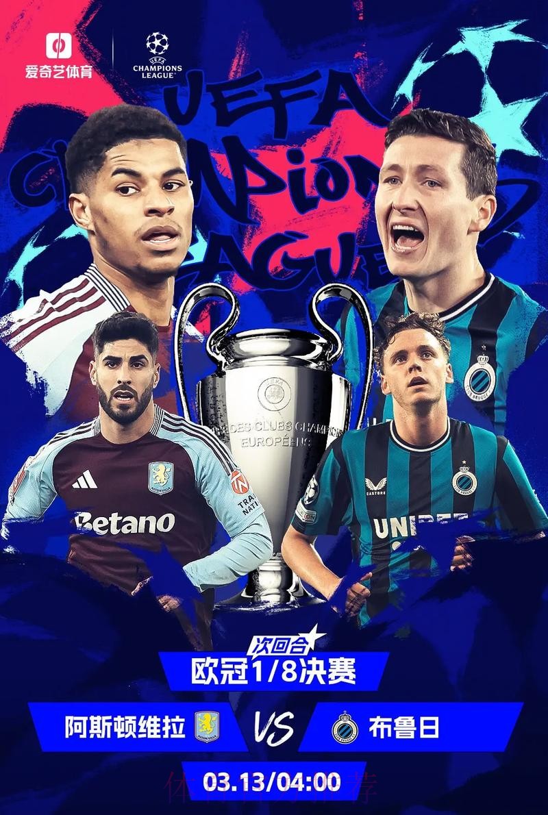 每体:皇马不满主裁安排 认为马竞获得场外优势 每体:皇马不满主裁安排 认为马竞获得场外优势