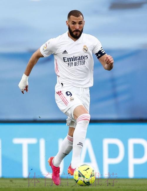 皇马新球王!本马连续3季进球20+ 射手榜仅次梅西 皇马新球王!本马连续3季进球20+ 射手榜仅次梅西