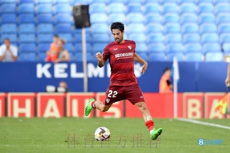 穆帅想为罗马引进伊斯科 塞维利亚也在虎视眈眈 穆帅想为罗马引进伊斯科 塞维利亚也在虎视眈眈