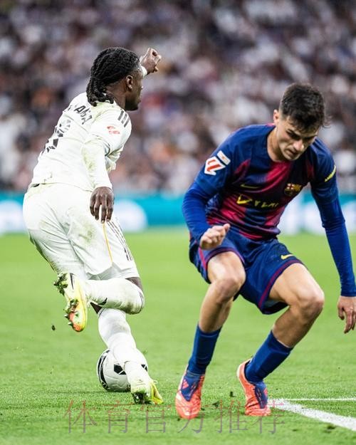 马卡:皇马预算大幅削减 首要任务是平衡收支 马卡:皇马预算大幅削减 首要任务是平衡收支