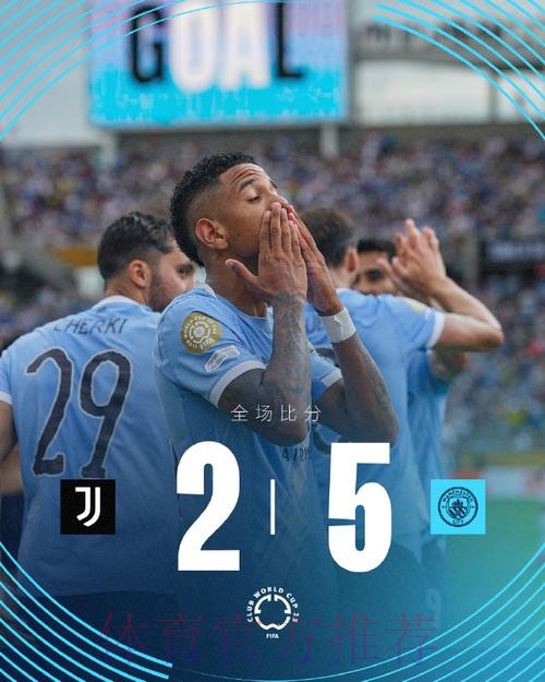 尤文领跑洛卡特利追逐战 马竞&曼城也在密切关注 尤文领跑洛卡特利追逐战 马竞&曼城也在密切关注