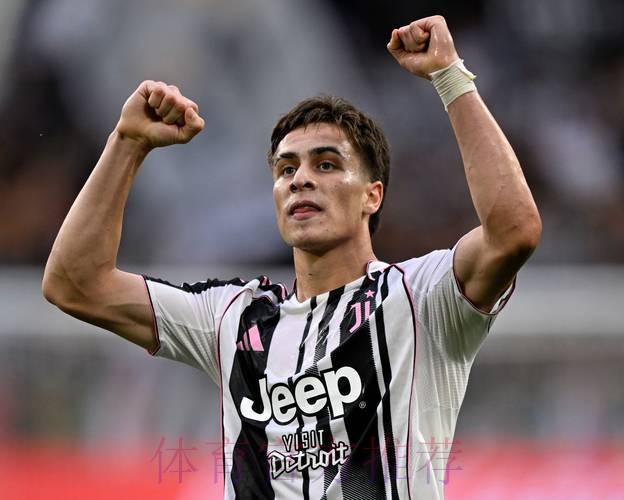 尤文等队有意签伊斯科 但球员更倾向于留在西甲
