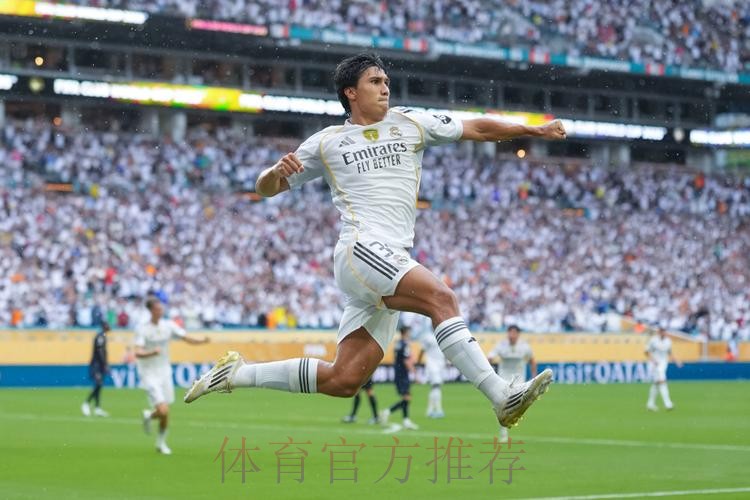 皇馬主場萬夫莫「迪」